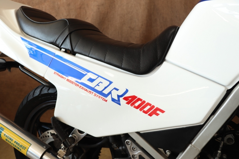 CBR400F 1型 2型シャスターホワイトカラーBEETテール付 ｜SOLD OUT｜旧