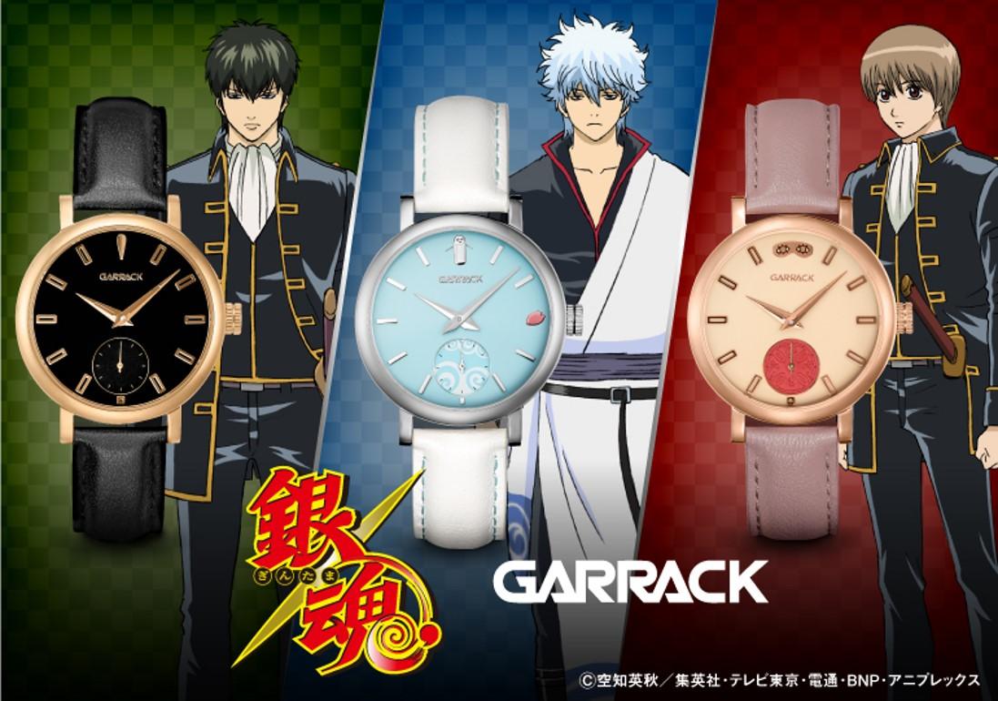 ニュース｜UENI TRADING CO.,LTD.｜ウエニ貿易グループ