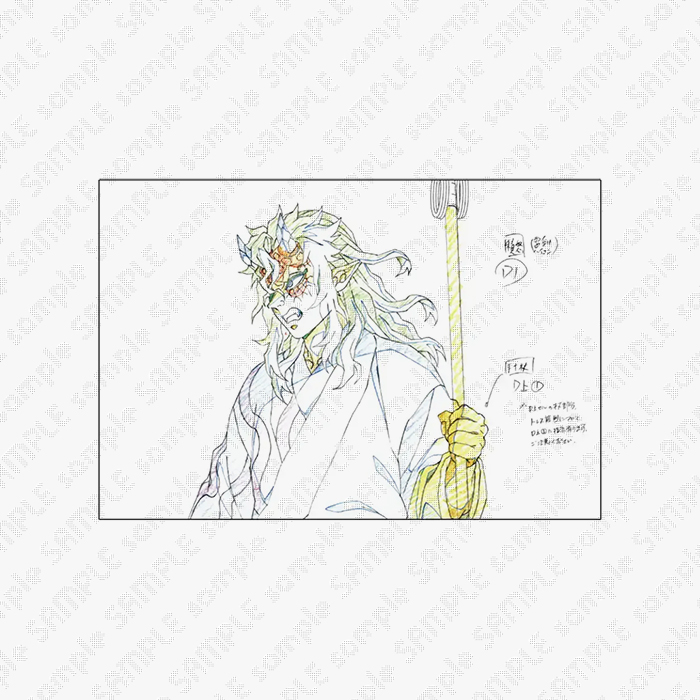 グッズ・メニュー / テレビアニメ「鬼滅の刃」刀鍛冶の里編