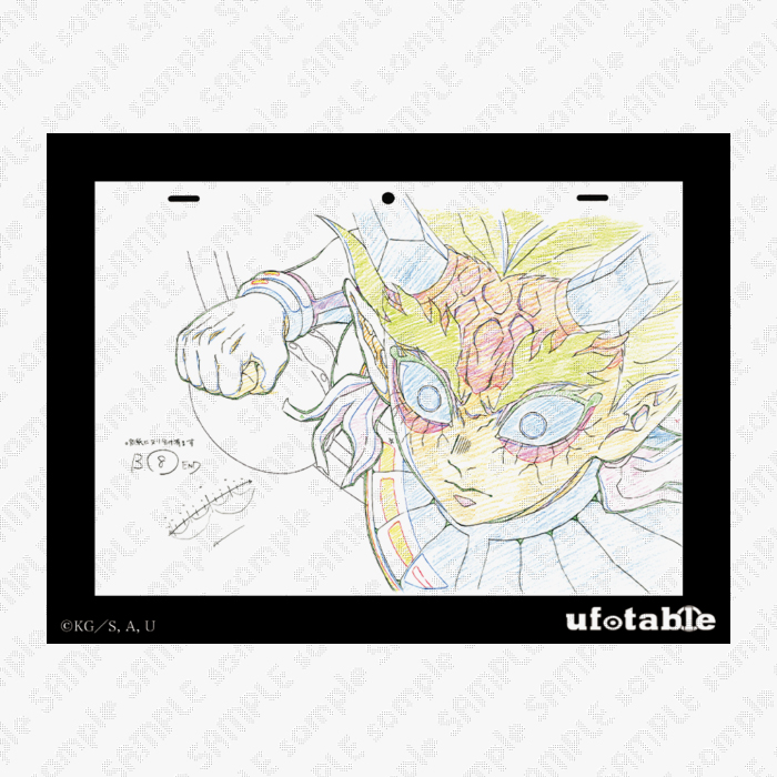 グッズ・メニュー / テレビアニメ「鬼滅の刃」刀鍛冶の里編