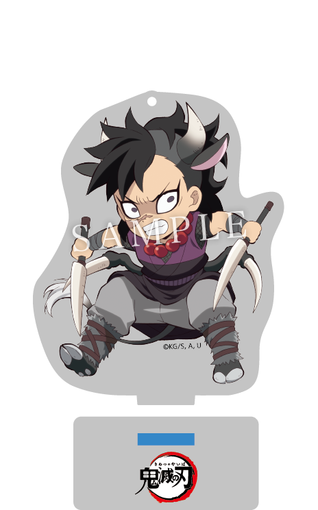 鬼滅の刃」ハロウィンイベント2020 / ufotable.com