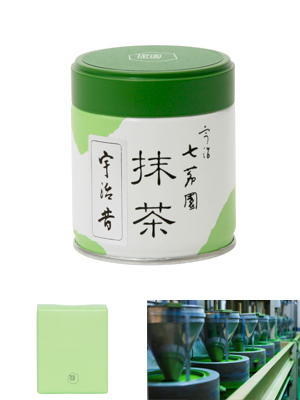 宇治昔 - 堀井七茗園 | 京都宇治土産.com
