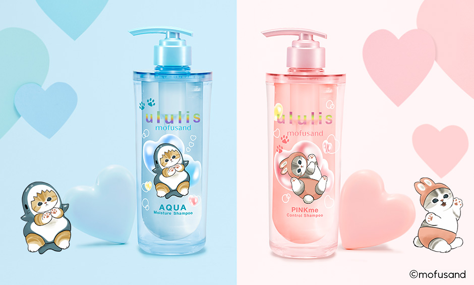 商品情報｜ululis(ウルリス）公式サイト