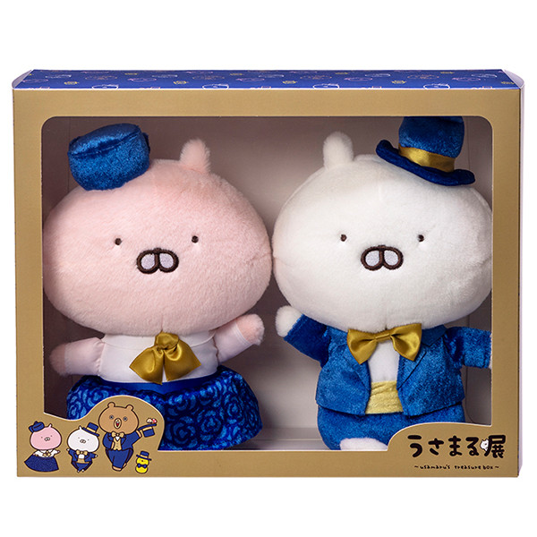 うさまるベビー 2体セット うさまるベビー 2体セット べじまる うさ