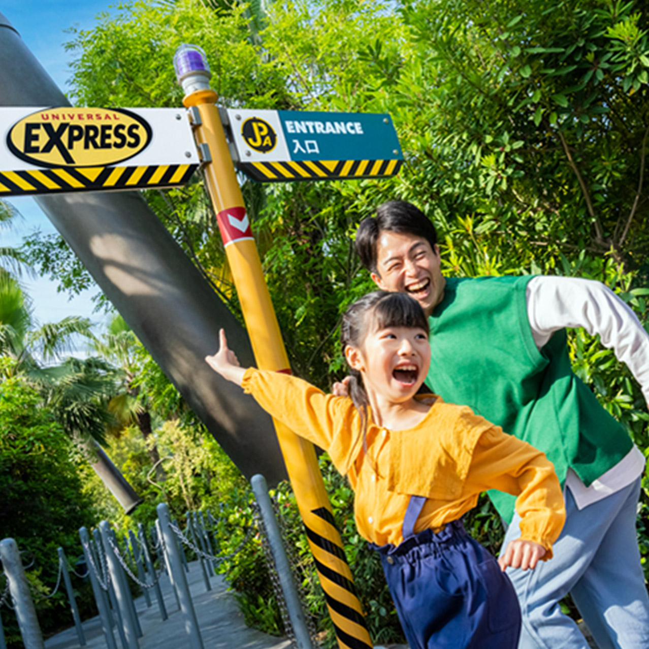 ユニバーサル・エクスプレス・パス一覧｜ユニバーサル・スタジオ