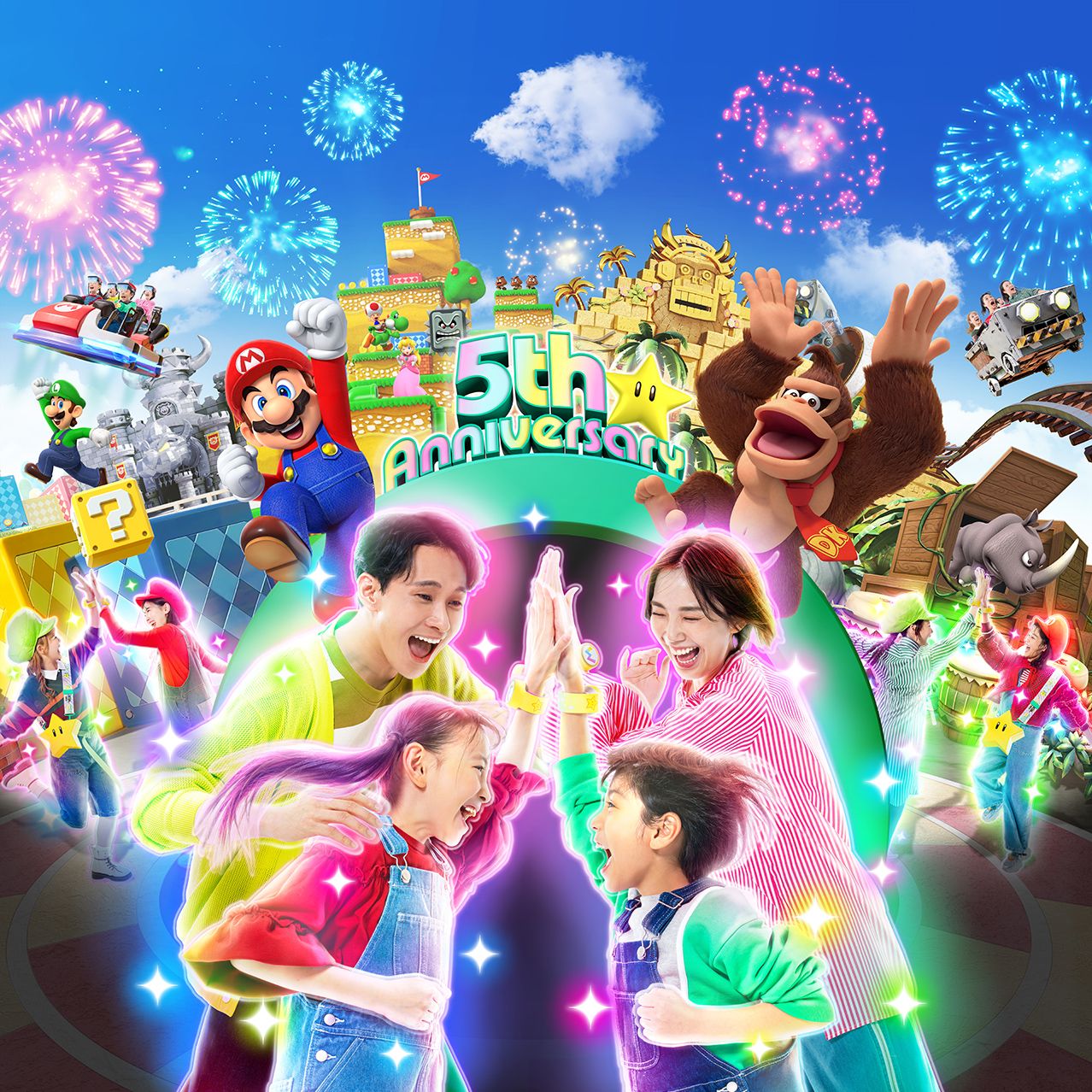 スーパー・ニンテンドー・ワールド™｜ユニバーサル・スタジオ