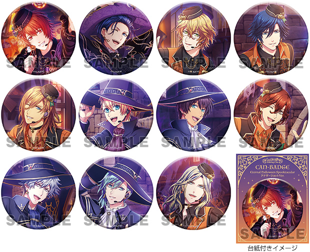 グッズ-2024年9月発売-｜うたの☆プリンスさまっ♪公式Webサイト