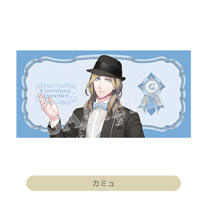 ITEM [アイテム]｜うたの☆プリンスさまっ♪ SHINING STORE