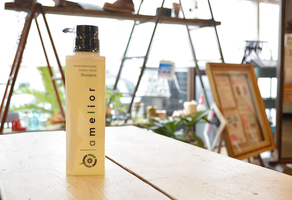 アメリオール 薬用スカルプシャンプー | 内海美容室グループ【アルマダ