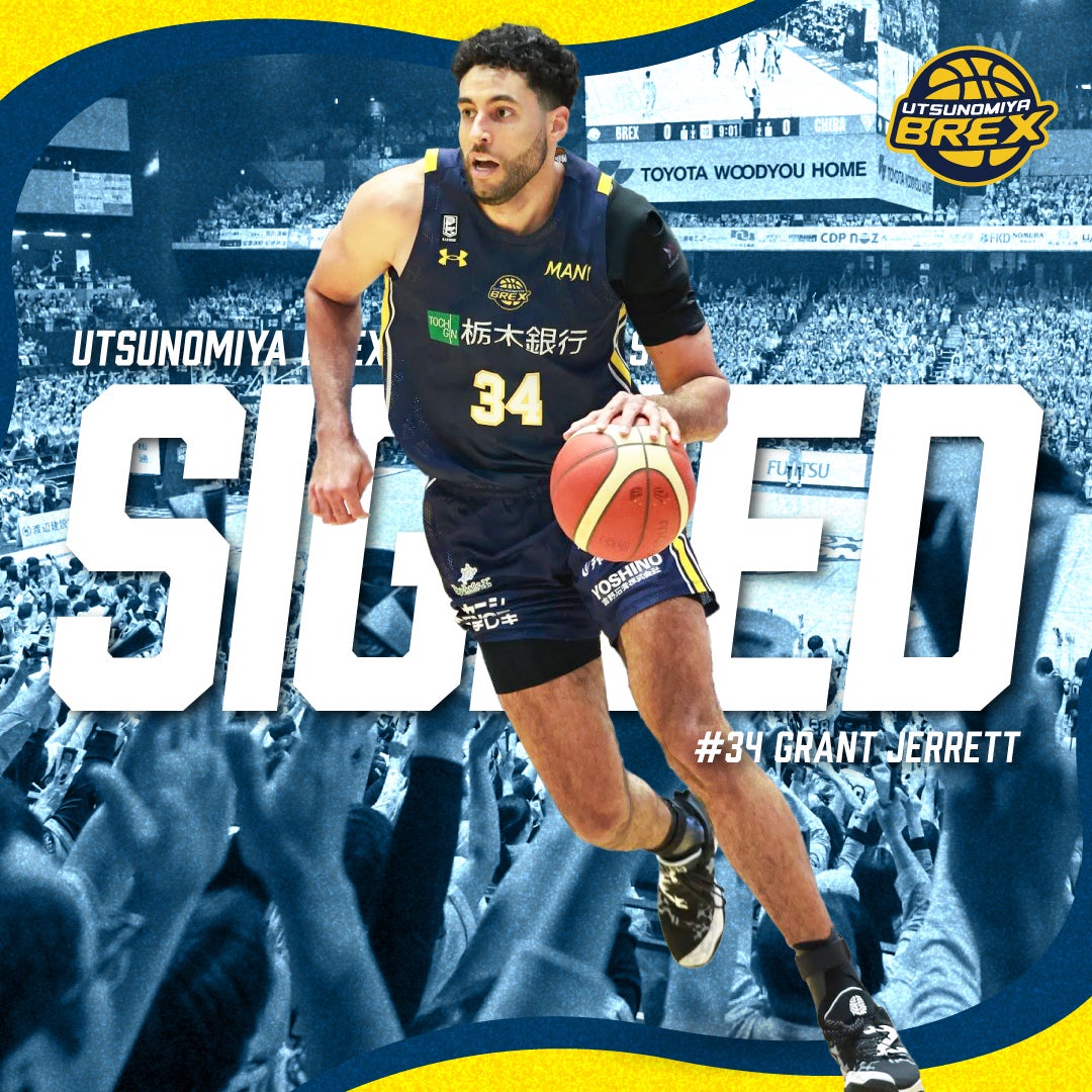 選手】#34 グラント・ジェレット選手 契約継続のお知らせ | 宇都宮