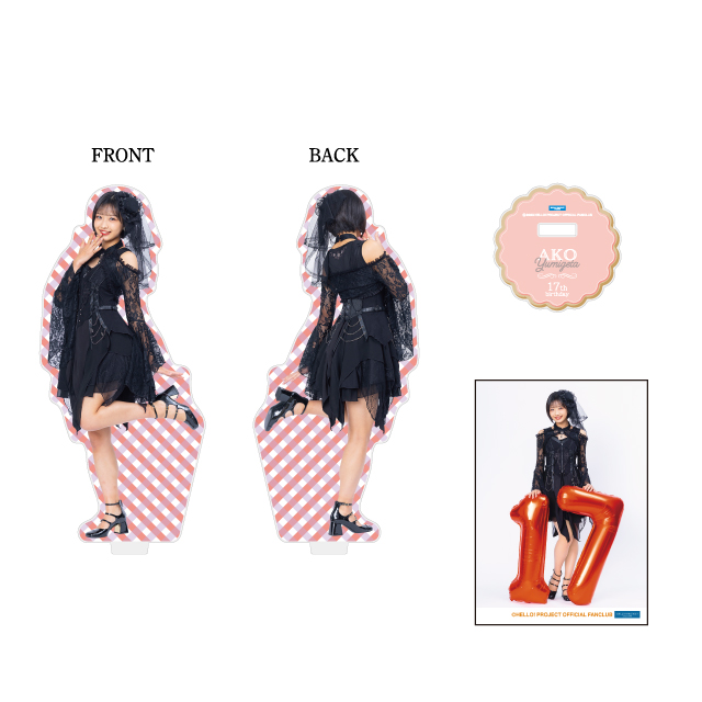 モーニング娘。'25 弓桁朱琴バースデーイベント オリジナルグッズ公開