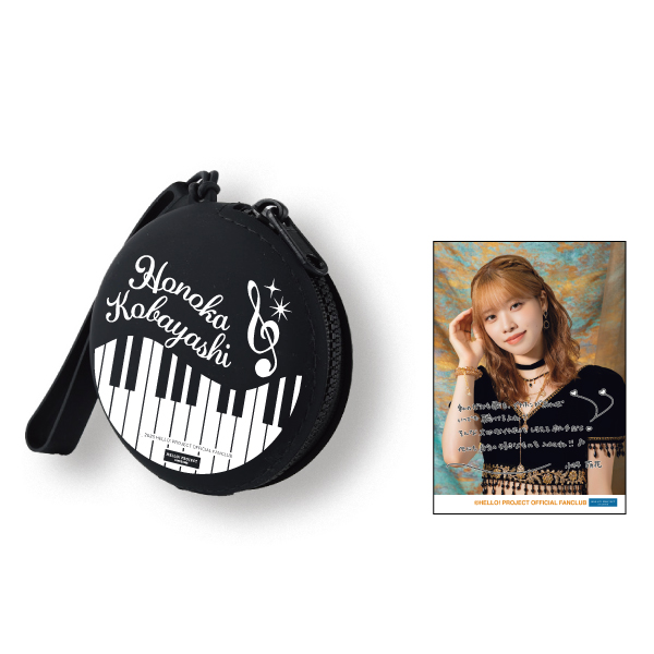 BEYOOOOONDS/SeasoningS 小林萌花バースデーイベント2025 オリジナル