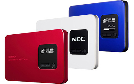 Speed Wi-Fi NEXT WX01│UQ WiMAX（wifi/ルーター）【公式】