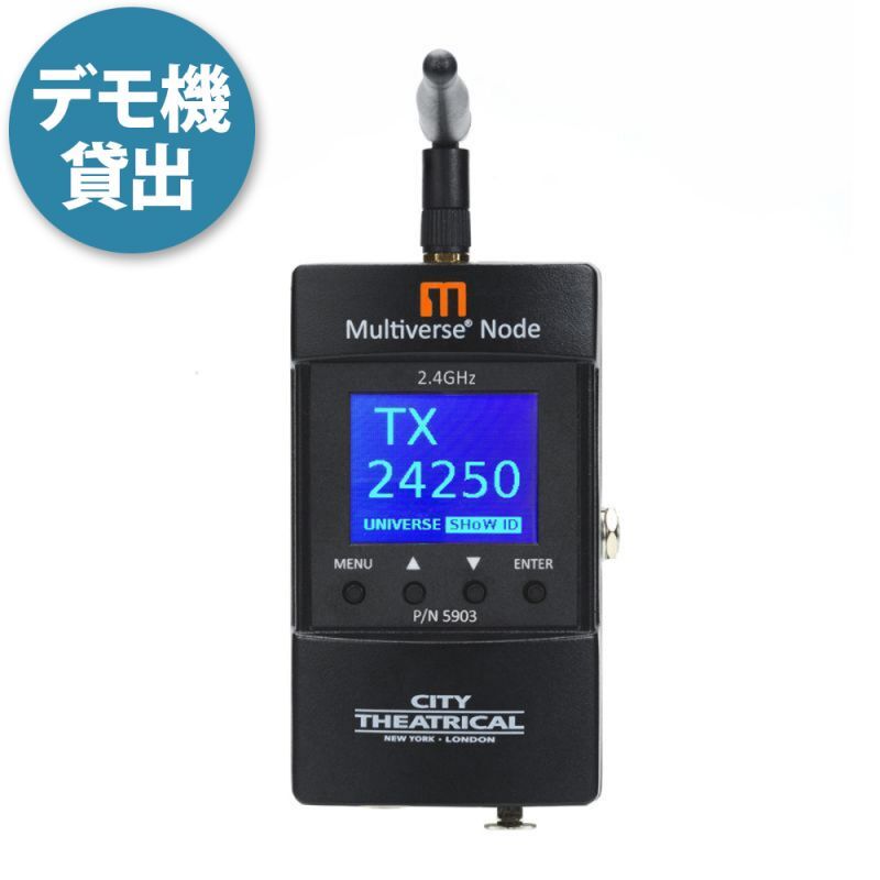 ミューテック◇ビデオ送信機 μ－12Tx 受信機μ－12Rx◇即決◇ ミュー
