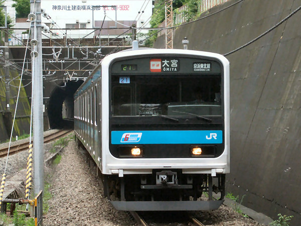 関東地方の鉄道風景 【JR根岸線と209系】