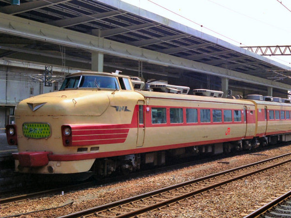 151・161・181系特急形電車 - 日本の旅・鉄道見聞録