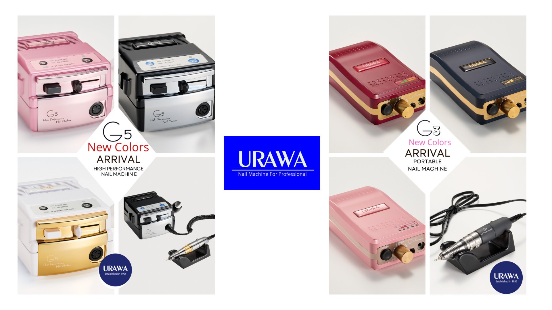 ネイルマシーンURAWA G5 28000rpm 中古 ネイルマシーンURAWA G5