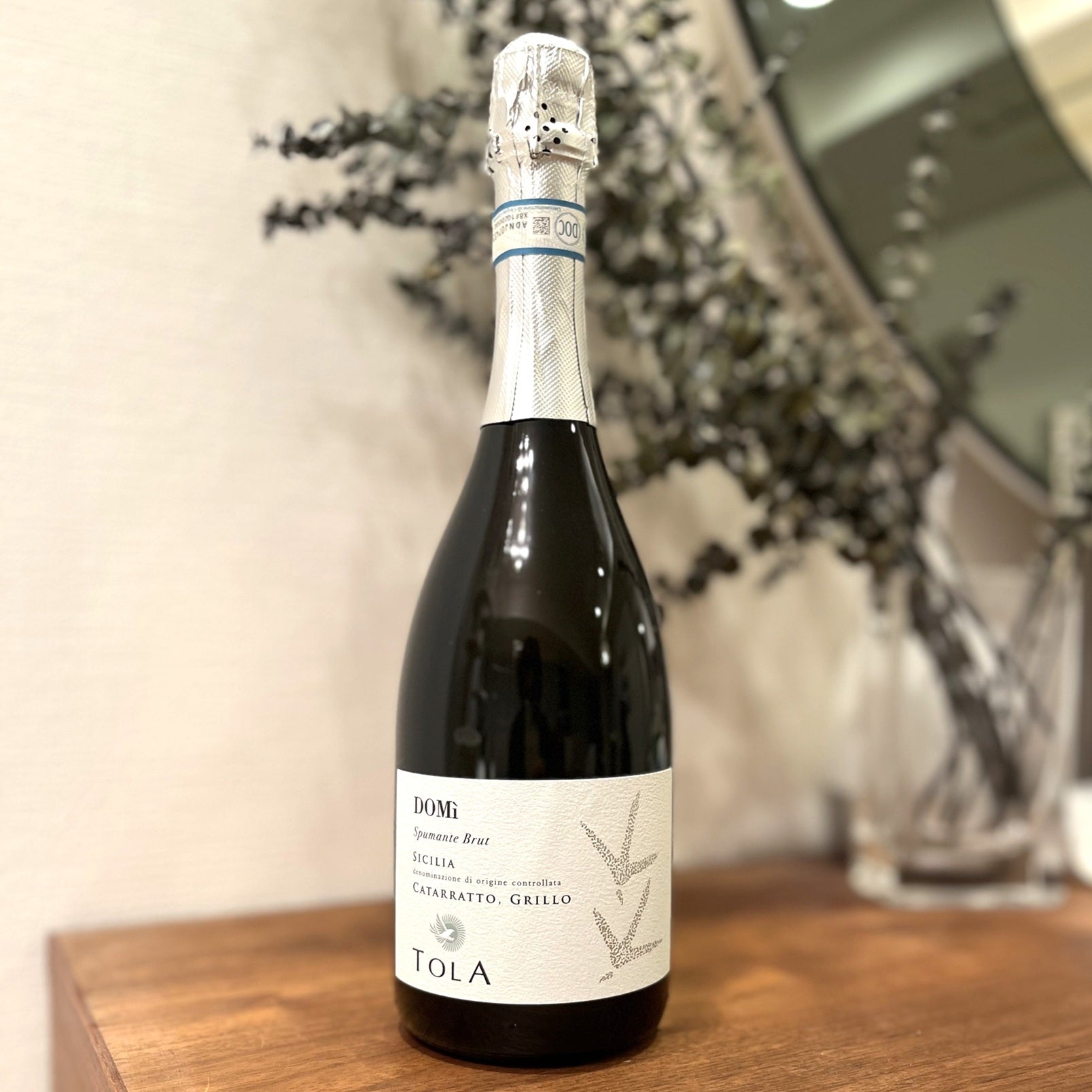 ワイングッズ一覧