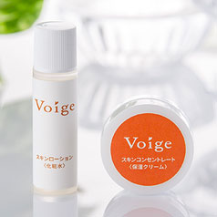 トライアルセット│保湿クリームや化粧品の『voige（ヴォイッジ