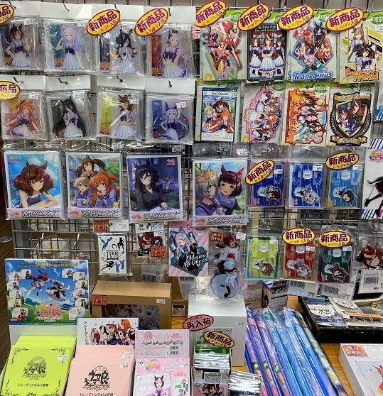 ウマ娘コーナー強化中!! | 大阪ショールーム 店舗ブログ | ボークス