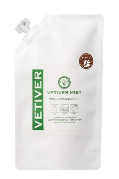 天然消臭【天然ハーブの消臭スプレー】ベチベルミスト PRO オリーブ 詰