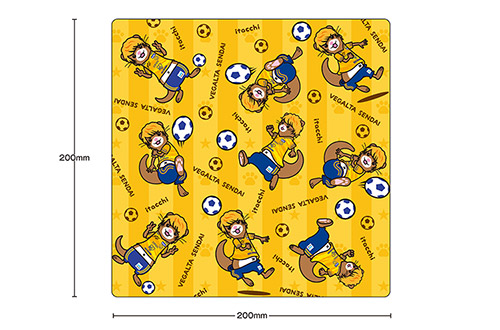 U-24日本代表 板倉滉選手 ご来場、ごあいさつのお知らせ | ベガルタ