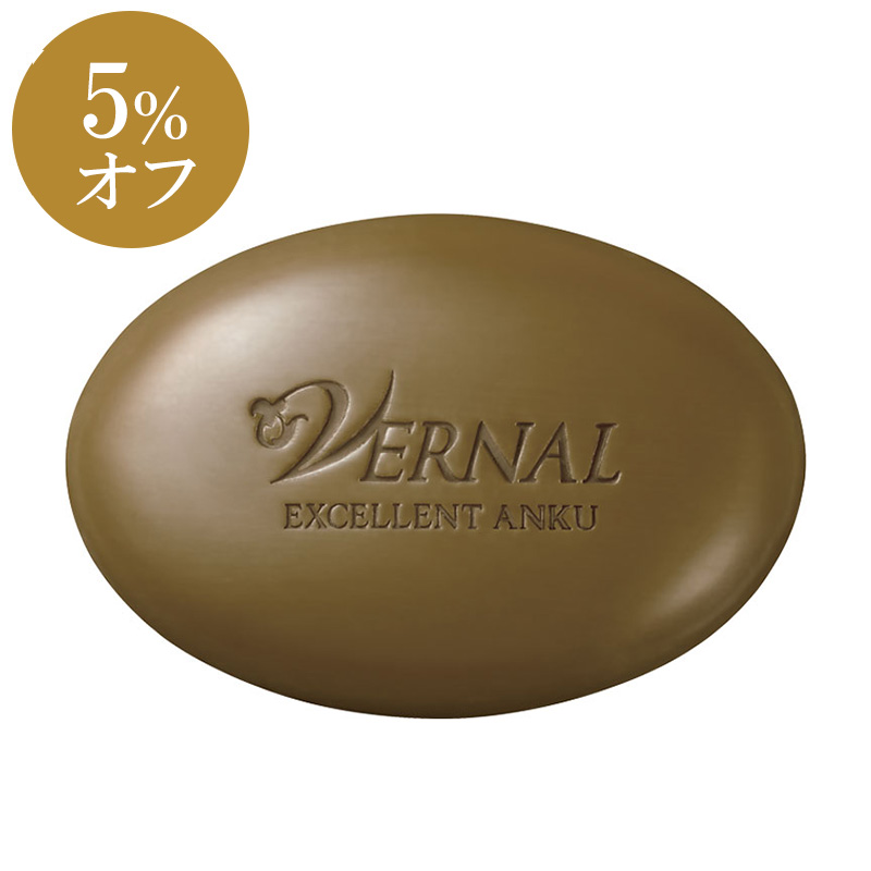 ヴァーナル【370円引き】[薬用]エクセレントアンク(医薬部外品) 90g