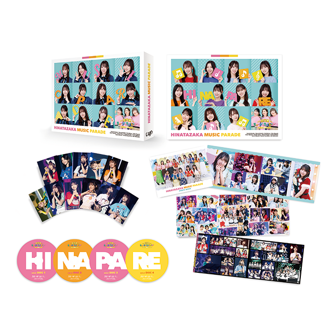 日向坂ミュージックパレード｜VAP