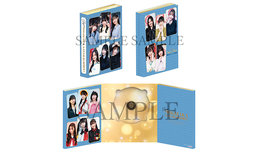 超・乃木坂スター誕生！｜VAP