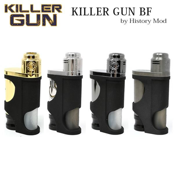 HISTORY MOD (ヒストリーモッド) KILLER GUN (キラーガン) BF