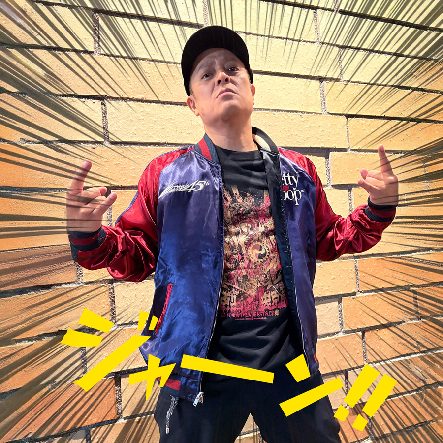 ベティーちゃん×新感線45周年｜スペシャルリバーシブルスカジャン登場