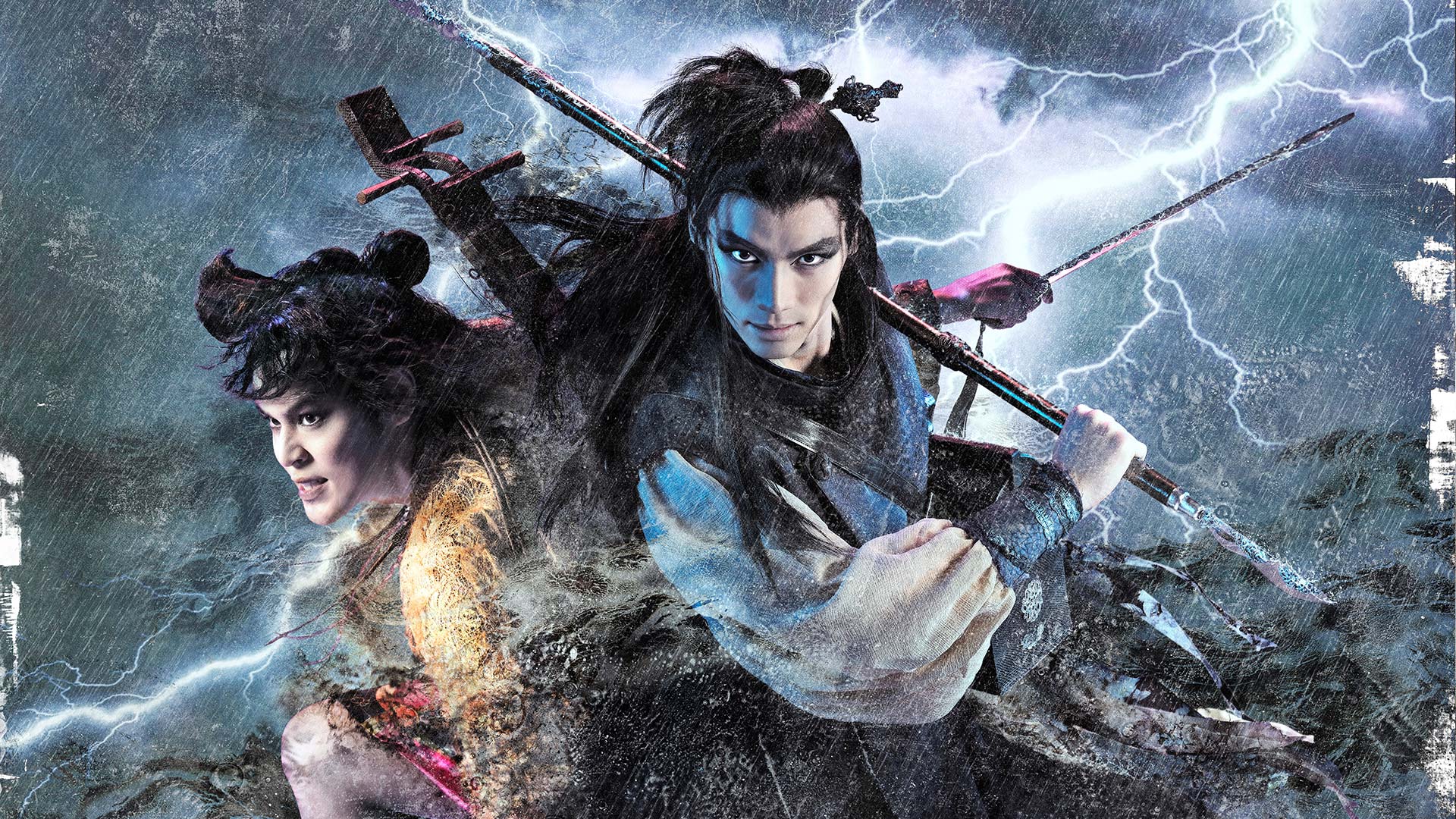 神州無頼街｜しんしゅうぶらいがい公式 - 劇団新感線