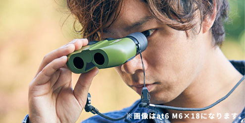 Vixen 双眼鏡 at4 M4×18 | ビクセン Vixen