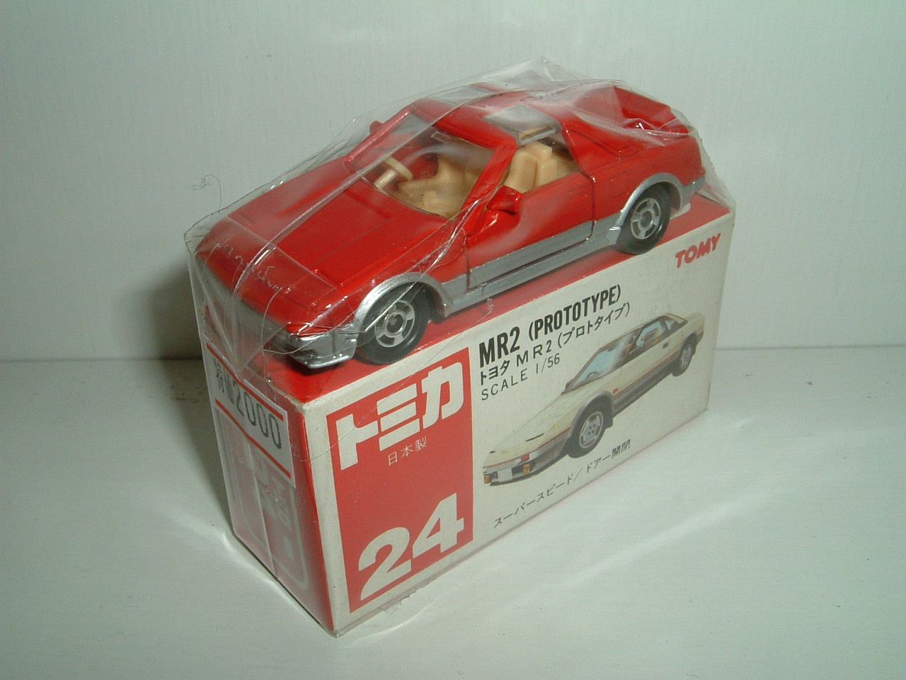 赤箱トミカ（絶版・日本製） No.024 トヨタ MR2（プロトタイプ