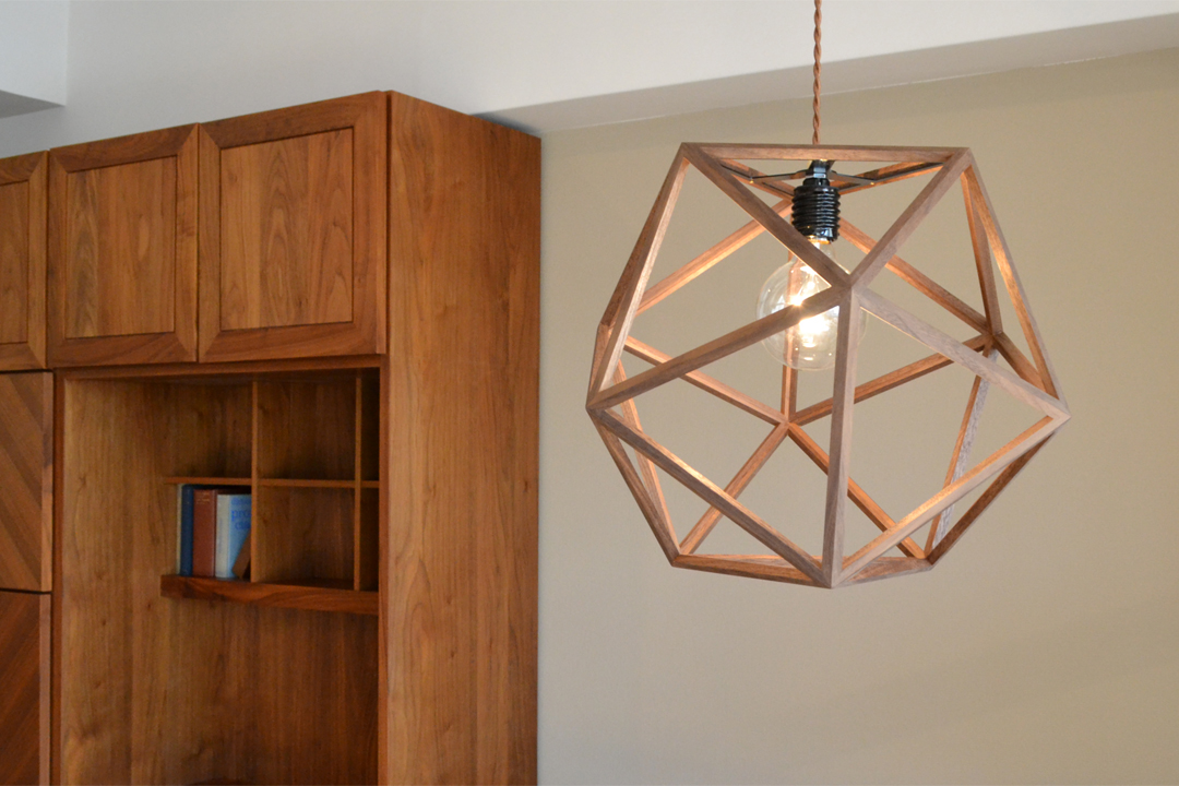 ペンダントライト CONFETTI(コンフェッティ)｜名古屋の家具