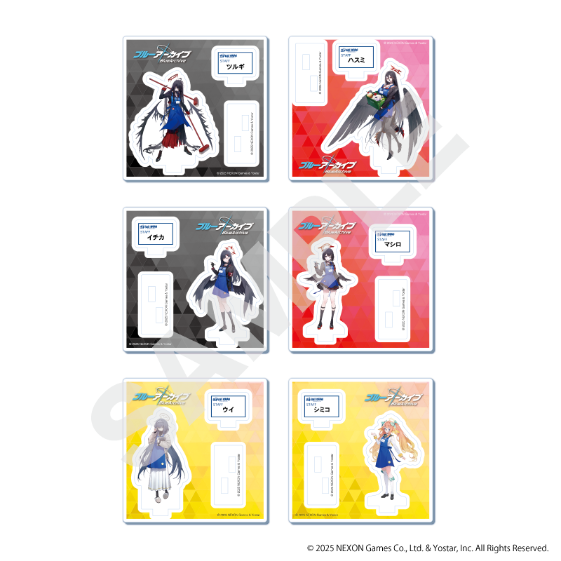 ブルーアーカイブ×ヴィレッジヴァンガード コラボグッズ発売決定