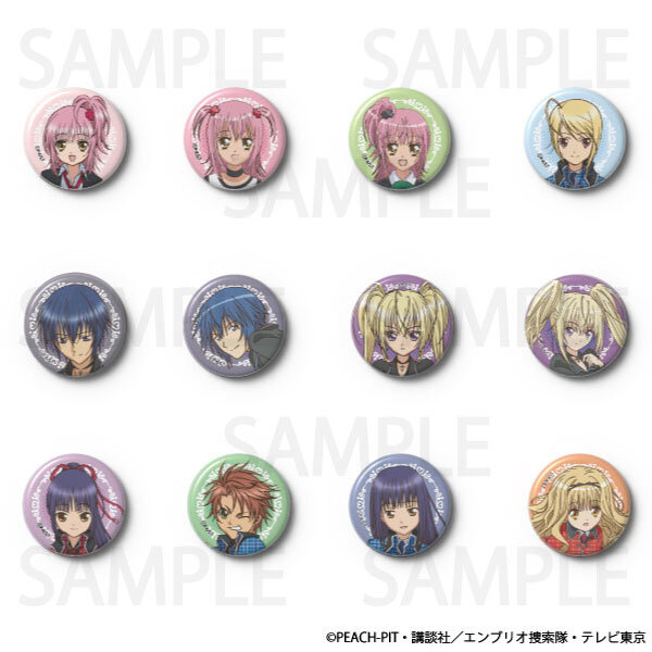 しゅごキャラ！】ヴィレッジヴァンガード限定アイテムが新登場