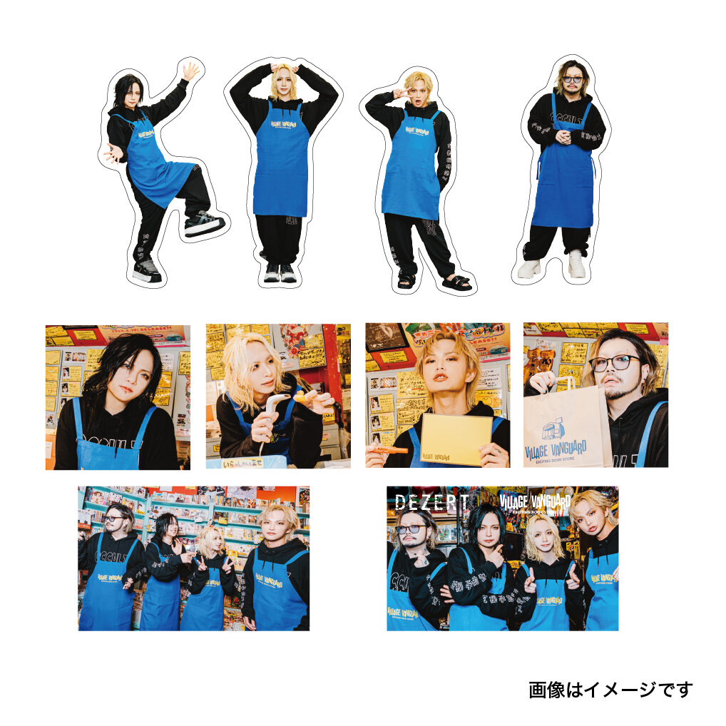 DEZERT】ヴィレッジヴァンガードコラボグッズ発売決定！ | 限定コラボ