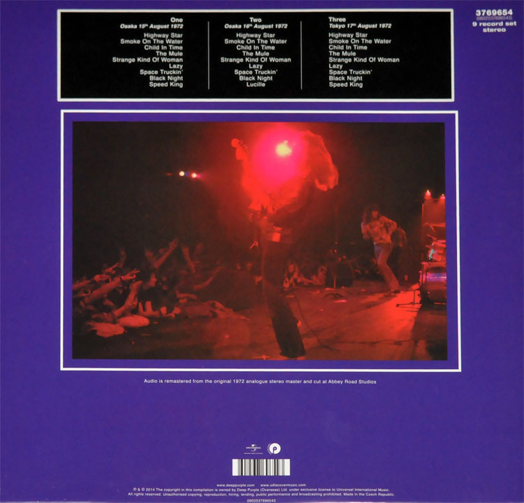 DEEP PURPLE - MADE IN JAPAN (9LP BOX SET)