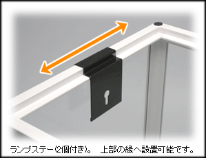 パンテオンホワイトWH6030 SANKO レプティワイルド 販売 通販 爬虫類用