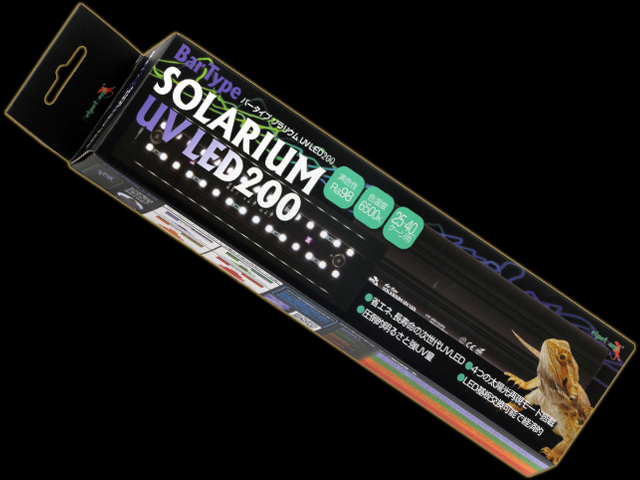 バータイプソラリウムUV LED 200 Petpetzone ゼンスイ 販売 通販