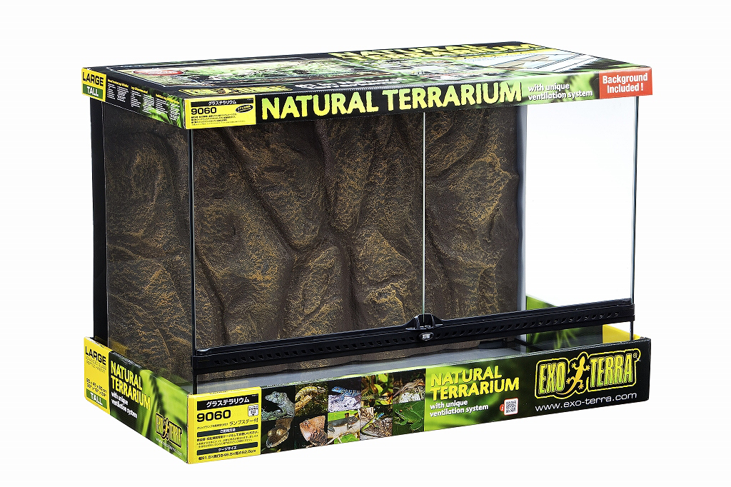 そら 爬虫類ケージ9060 グラステラリウム9060 エキゾテラ GEX ガラス