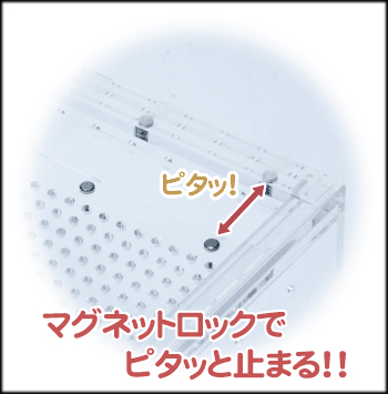 レプタイルボックス SANKO Repti Wild アクリルケース 販売 通販