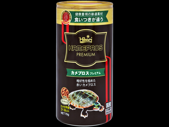カメプロスプレミアム 小スティック70g ひかり カメの餌 販売 通販