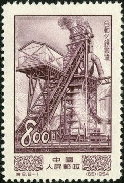 S8 Scott 214-221 Economic construction - China Stamps