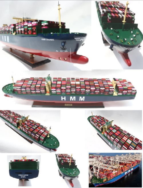 世界最大コンテナ貨物船 HMM GDANSK | シンチャオ (Xinchao)