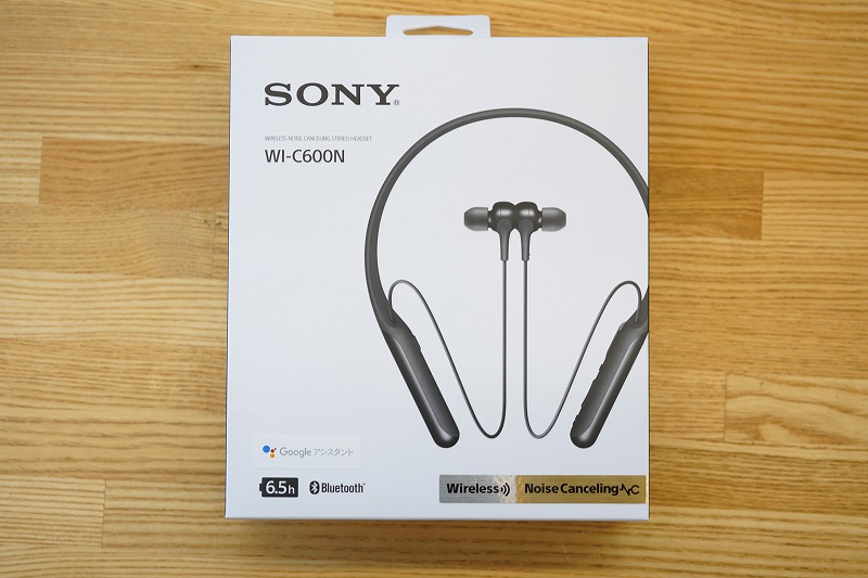 WI-C600N 開梱レビュー ノイズキャンセリング対応で気軽に高音質を