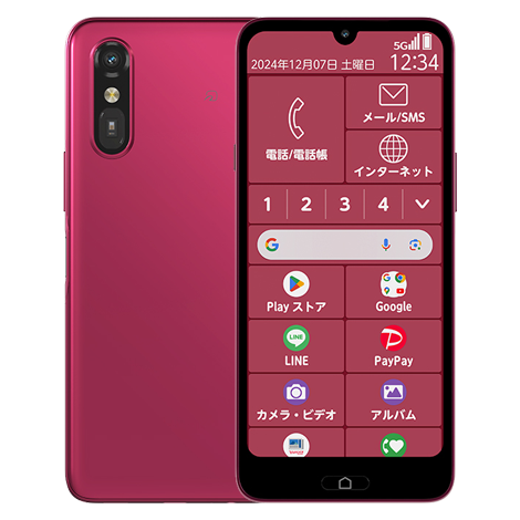 らくらくスマートフォン a｜製品情報｜ワイモバイル（Y!mobile）法人