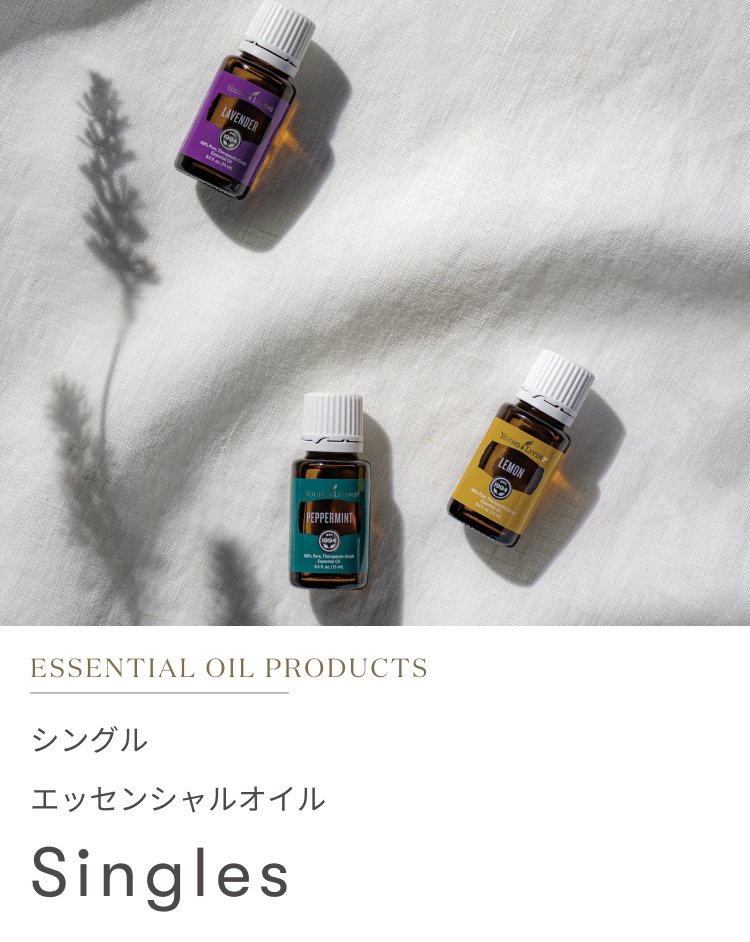 ロールオン｜一覧から選ぶ - ヤング・リビング 公式ブログ