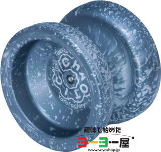 Chaotic(ケイオティック) | YoyoFactory(ヨーヨーファクトリー) | 趣味